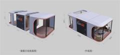 {Container house},{lcdalusteel.com},{Container house}