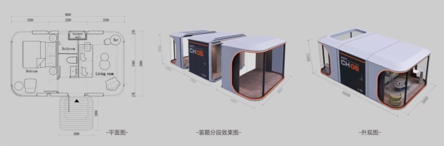 {Container house},{lcdalusteel.com},{Container house}