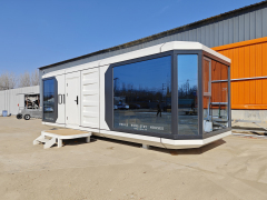 {Container house},{lcdalusteel.com},{Container house}