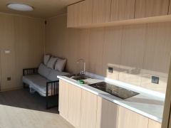{Container house},{lcdalusteel.com},{Container house}