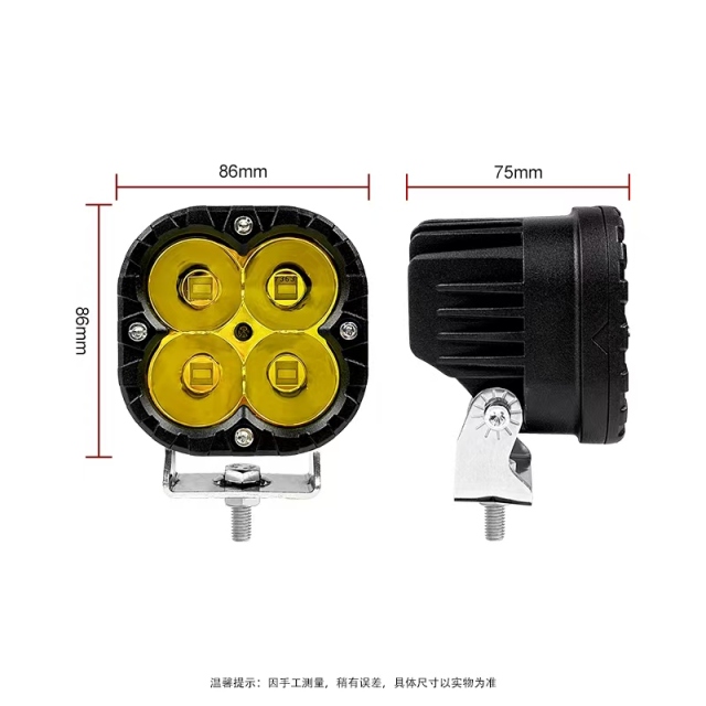 JOPOWER 3.5" LED Cube Pods Work Lights for Jeep