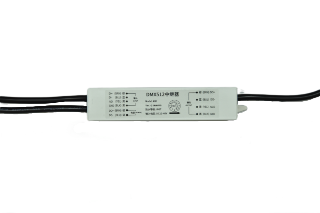 A88G Signal Amplifier,A88G Signal Amplifier