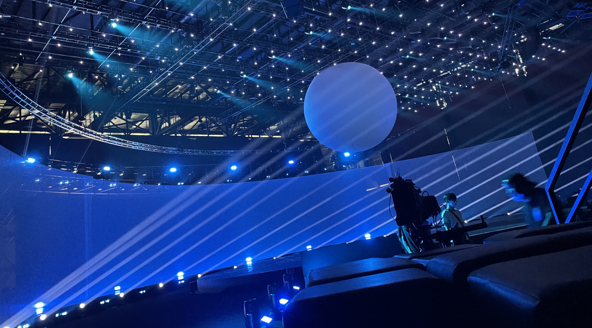 Internet Convention and Exhibition Center, Wuzhen, S608,Seekway Controller