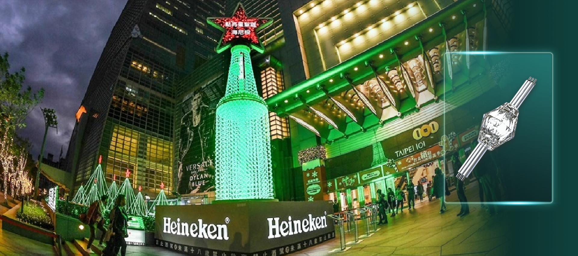 Heineken's Volumetric LED Display Installation in Taipei, China