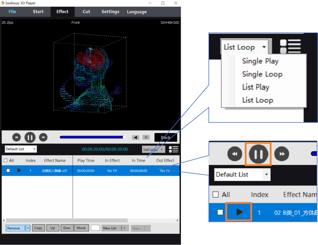 Seekway 3D Player 3.0 software