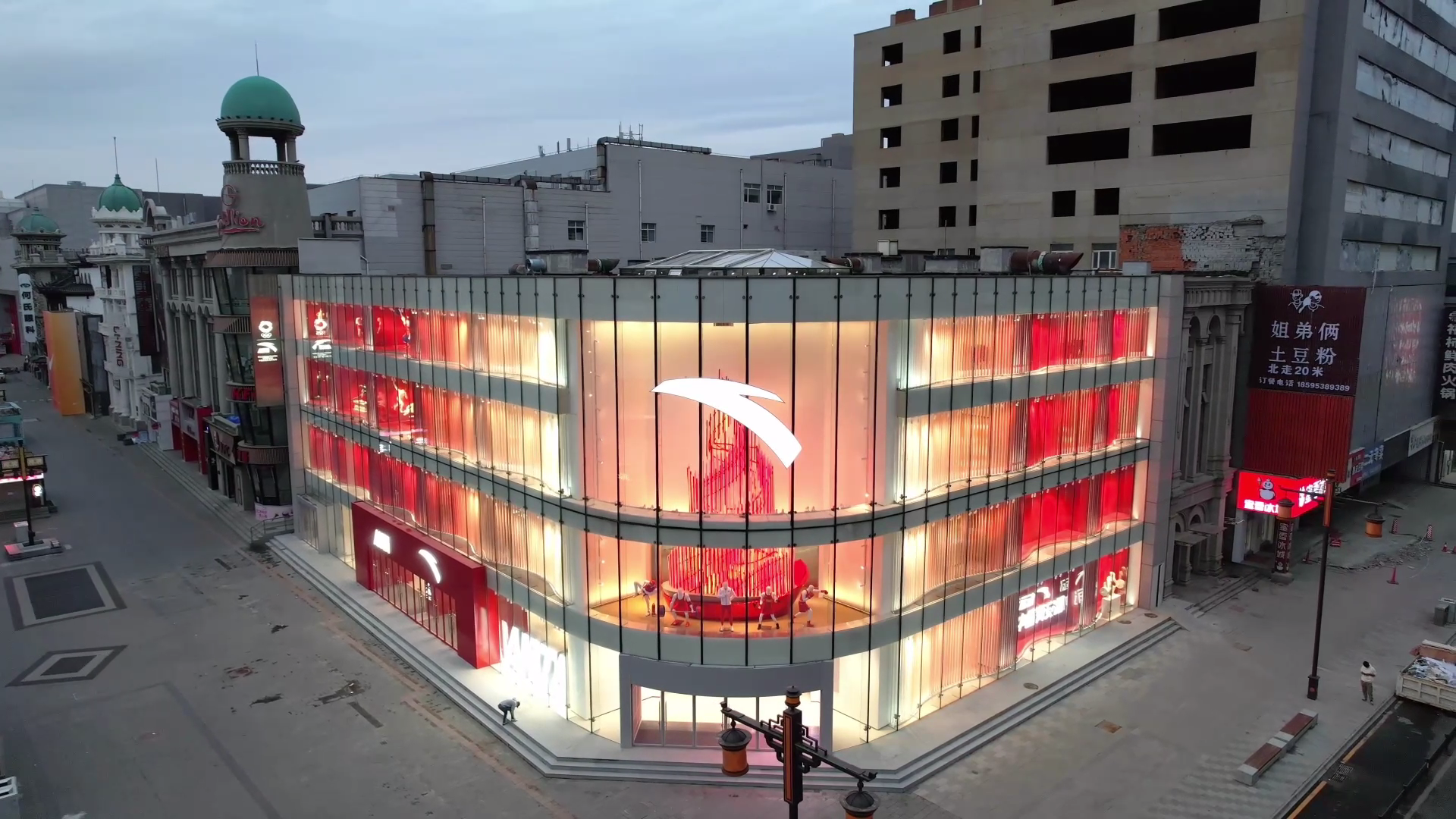lighting control for brand stores
