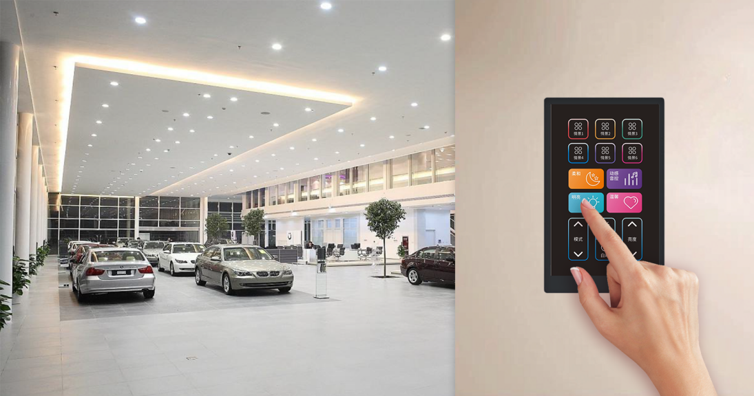 LED Lighting Control with Panel