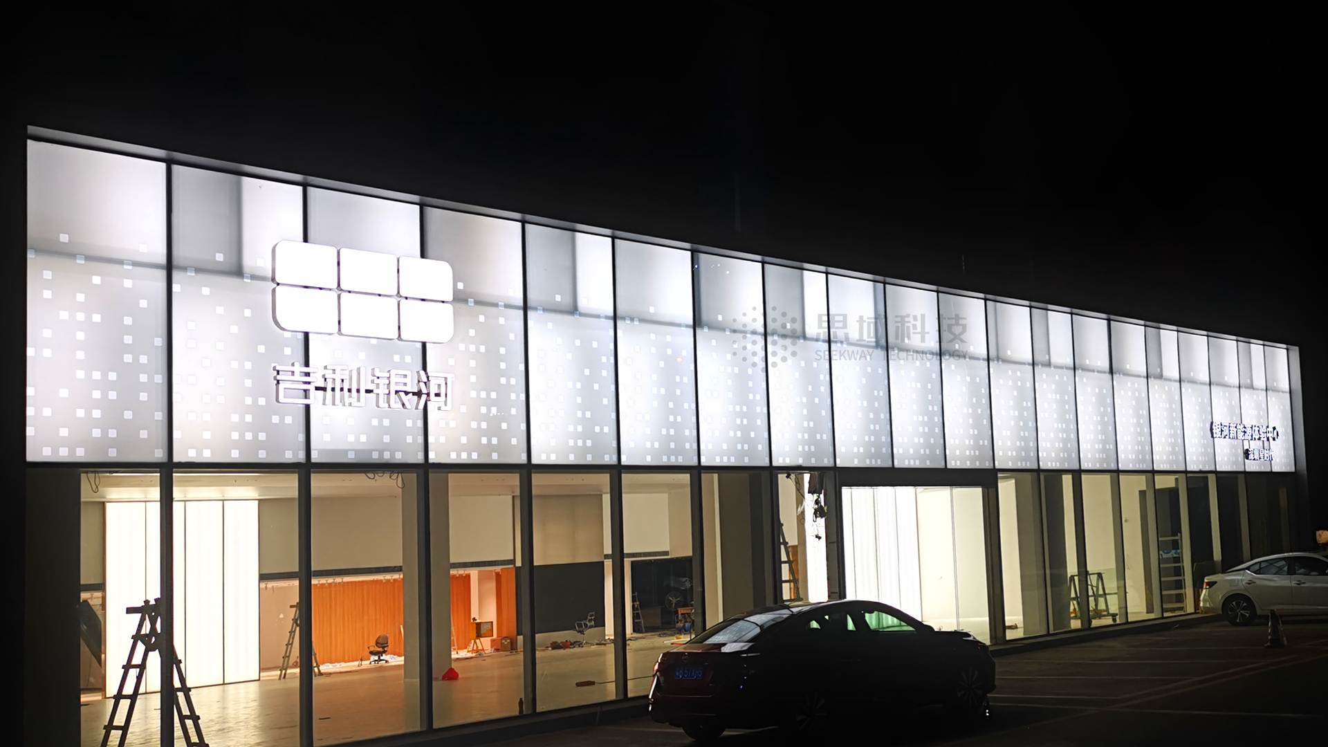 LED Control System in Car Stores