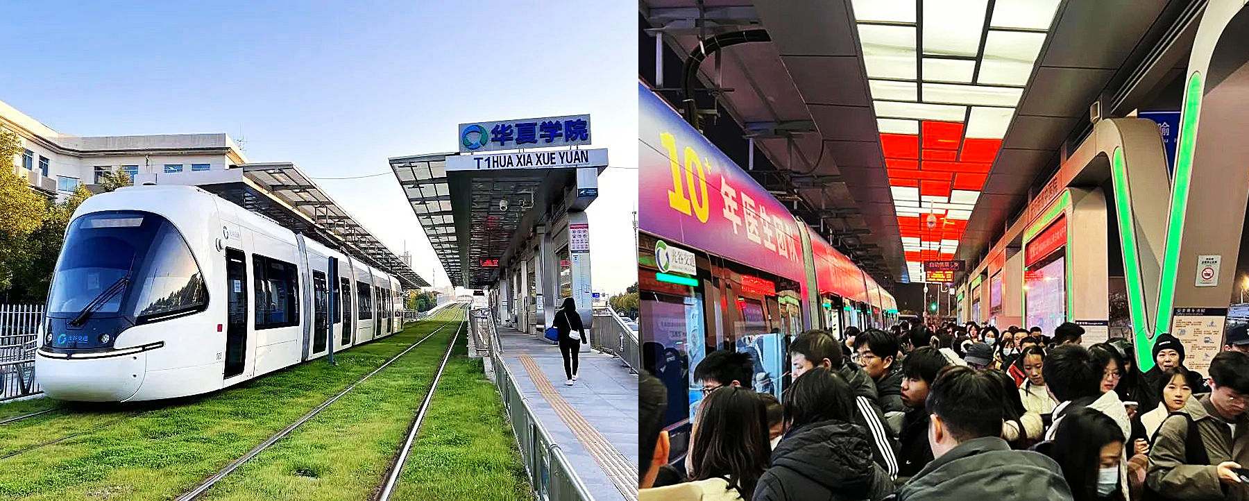 LED lighting control for metro stations