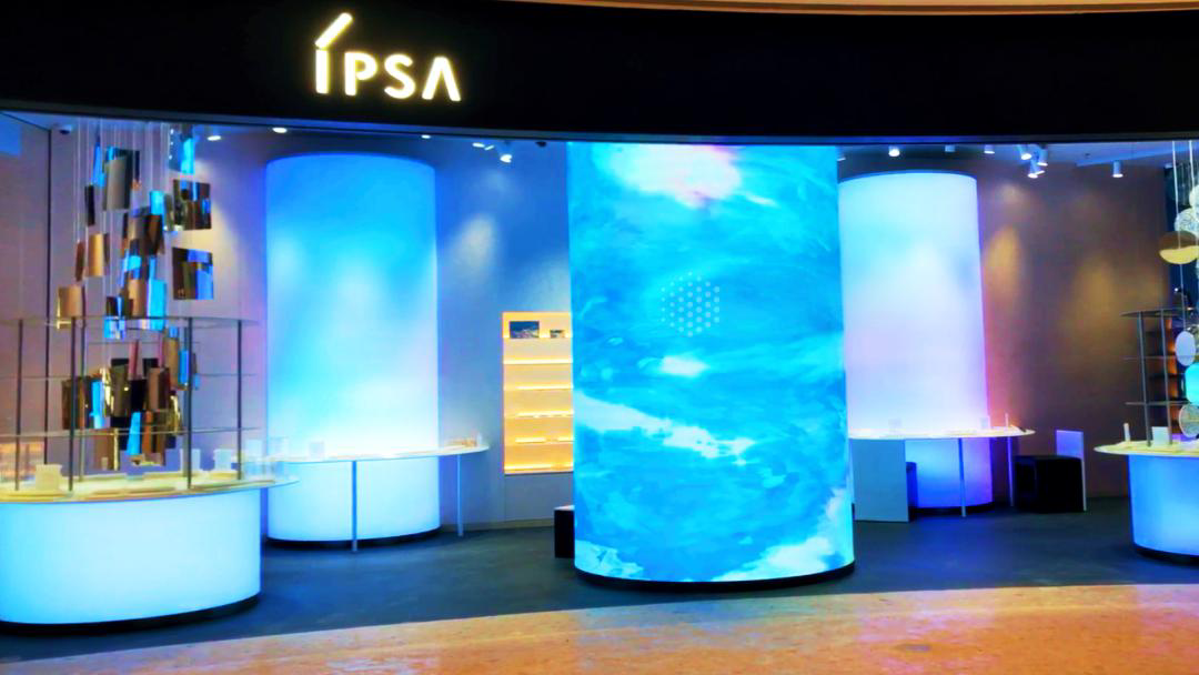 lighting control system for brand stores