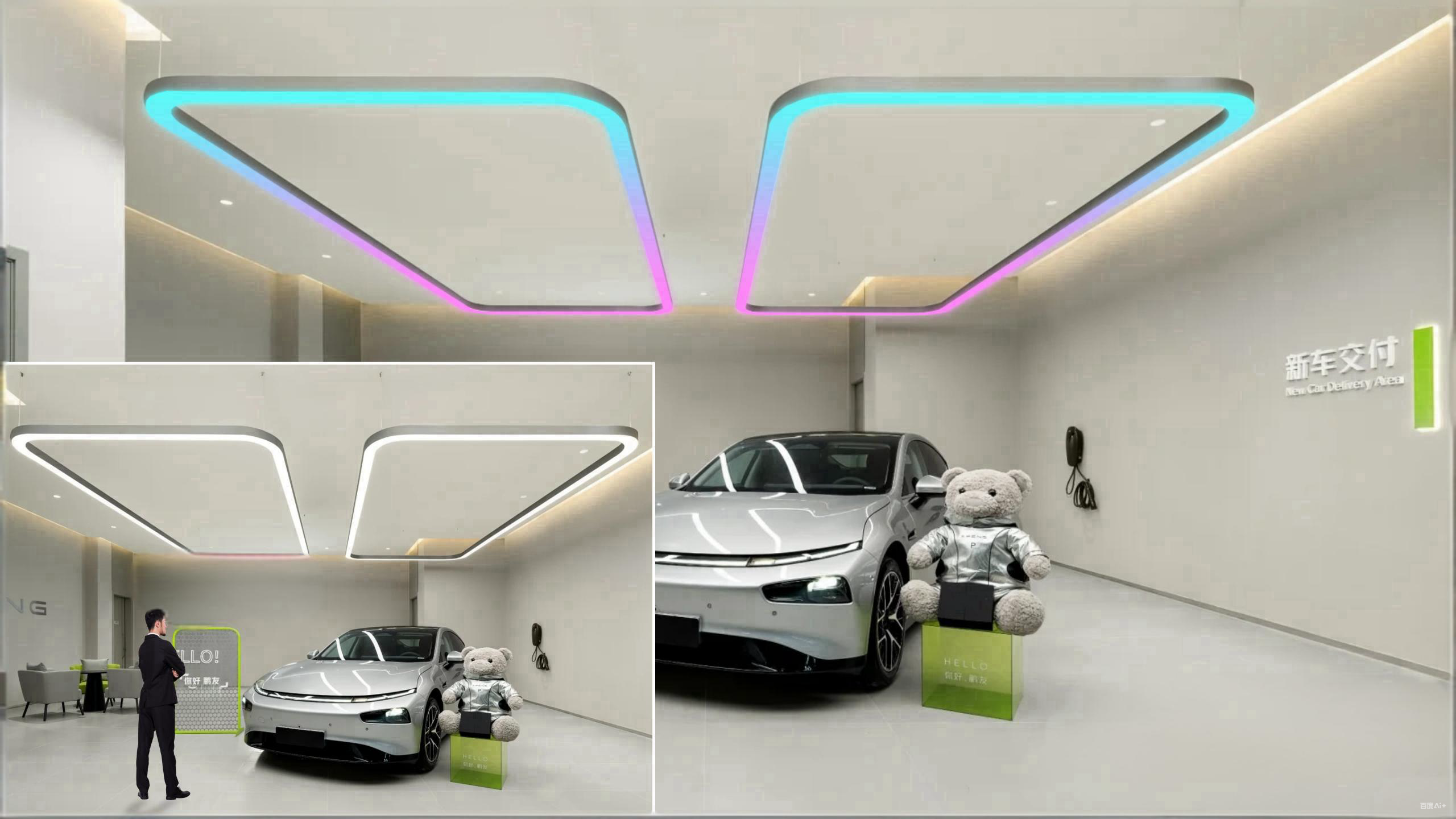 Lighting Control System in Commercial Space