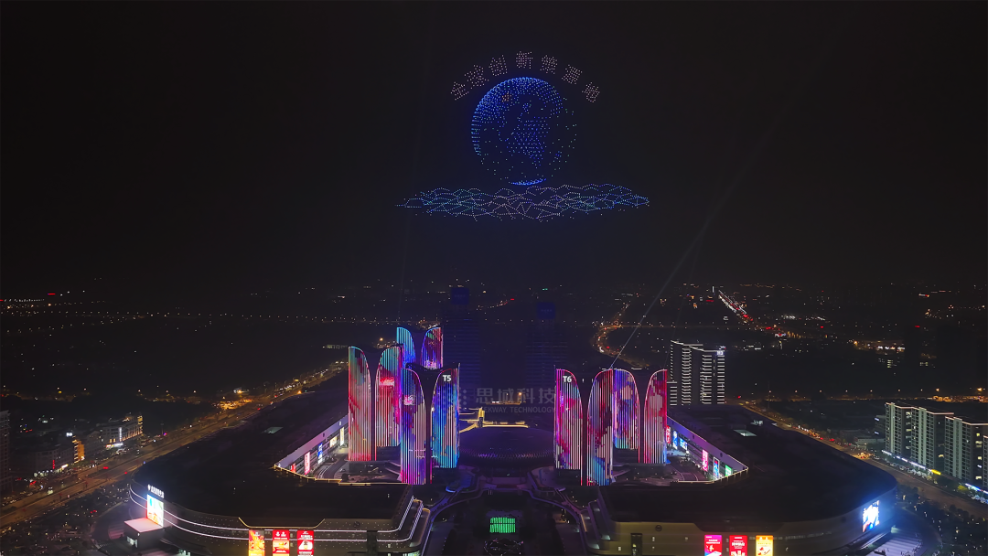 Light Shows at Yiwu Global Digital Trade Center with Seekway Ethernet-based Lighting control System