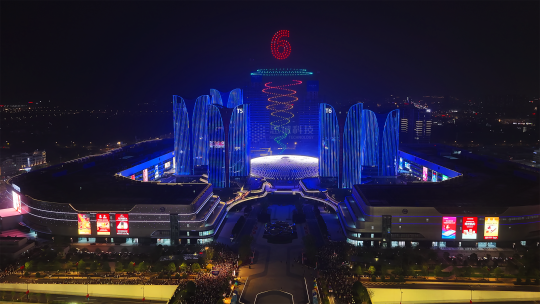 Light Shows at Yiwu Global Digital Trade Center with Seekway Lighting control System