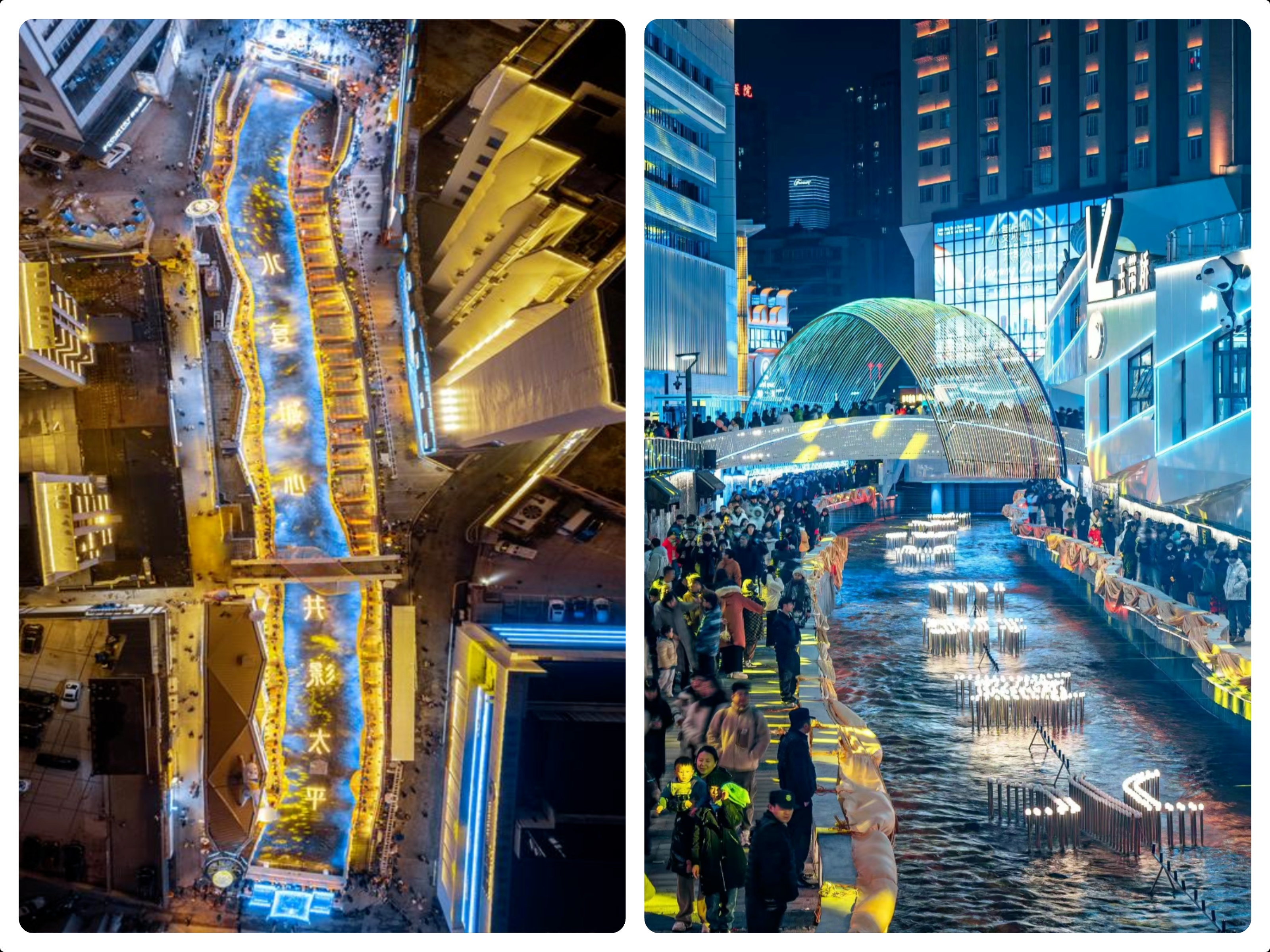 Seekway master and slave lighting control System for Guiyang Longjing Lane Street Renewal