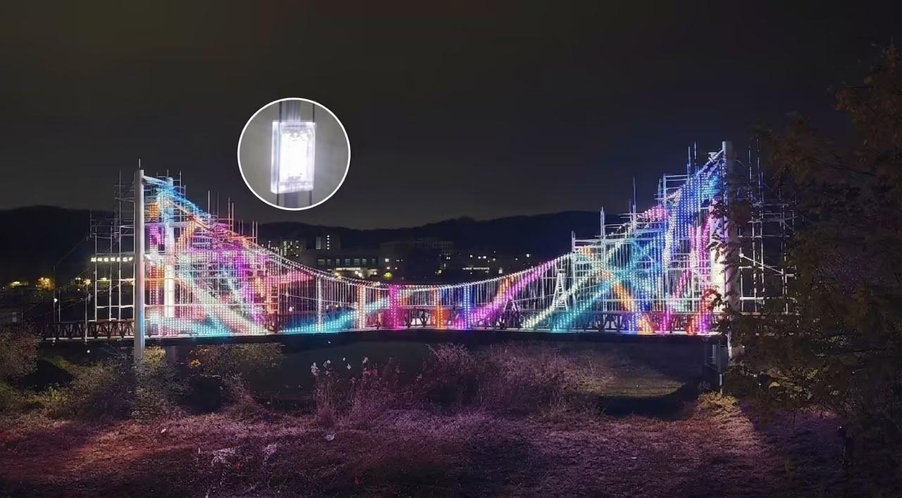 Bespoke lighting fixture 1