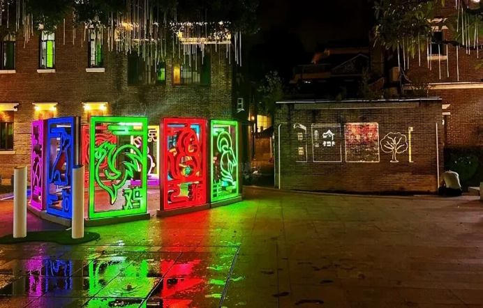 Historic District lighting control system