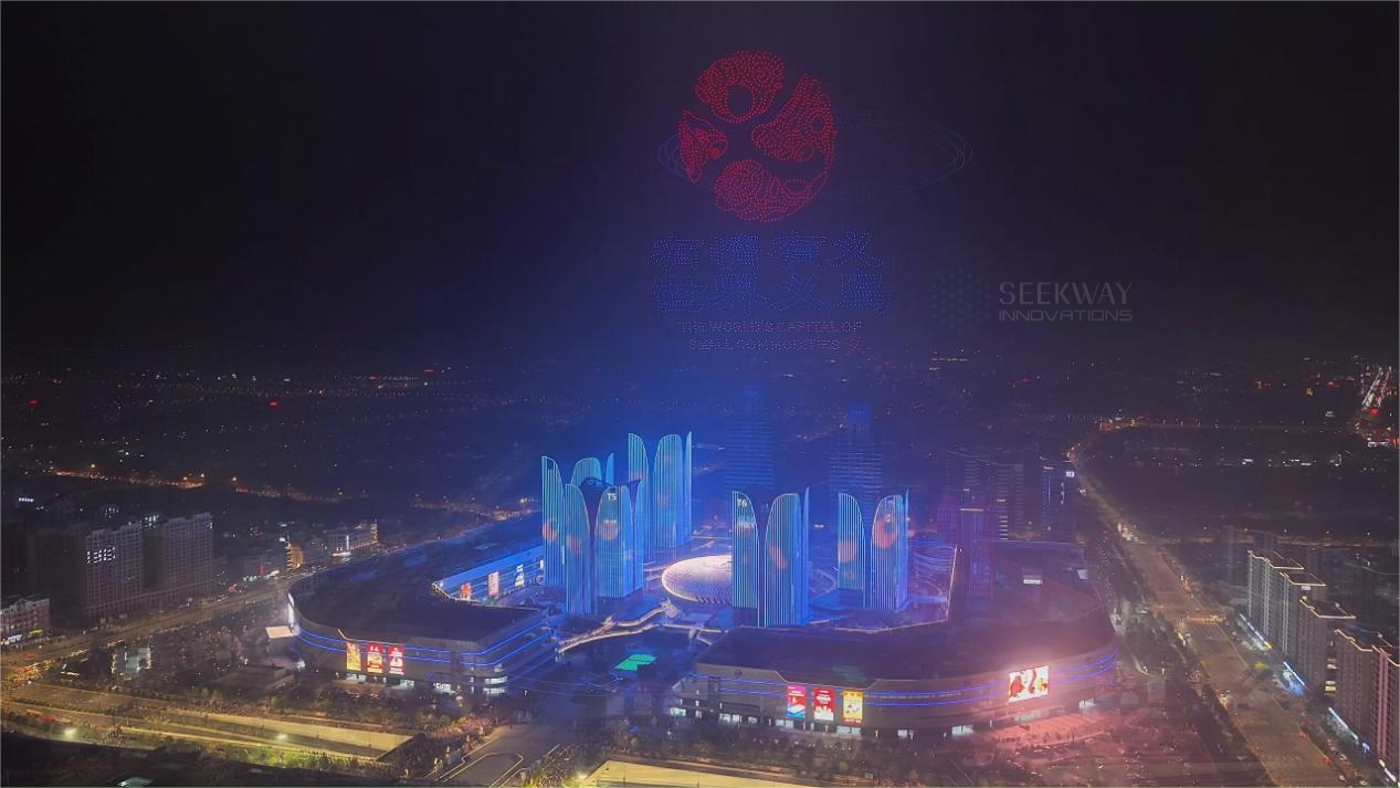 Large-scale urban facade lighting project