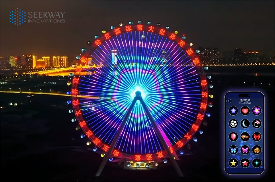 Harbin Ice and Snow World Ferris Wheel Lighting Control System