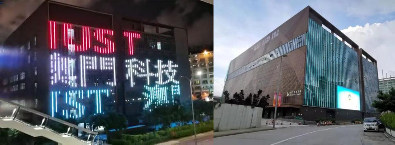 Building facade transparent linear LED display