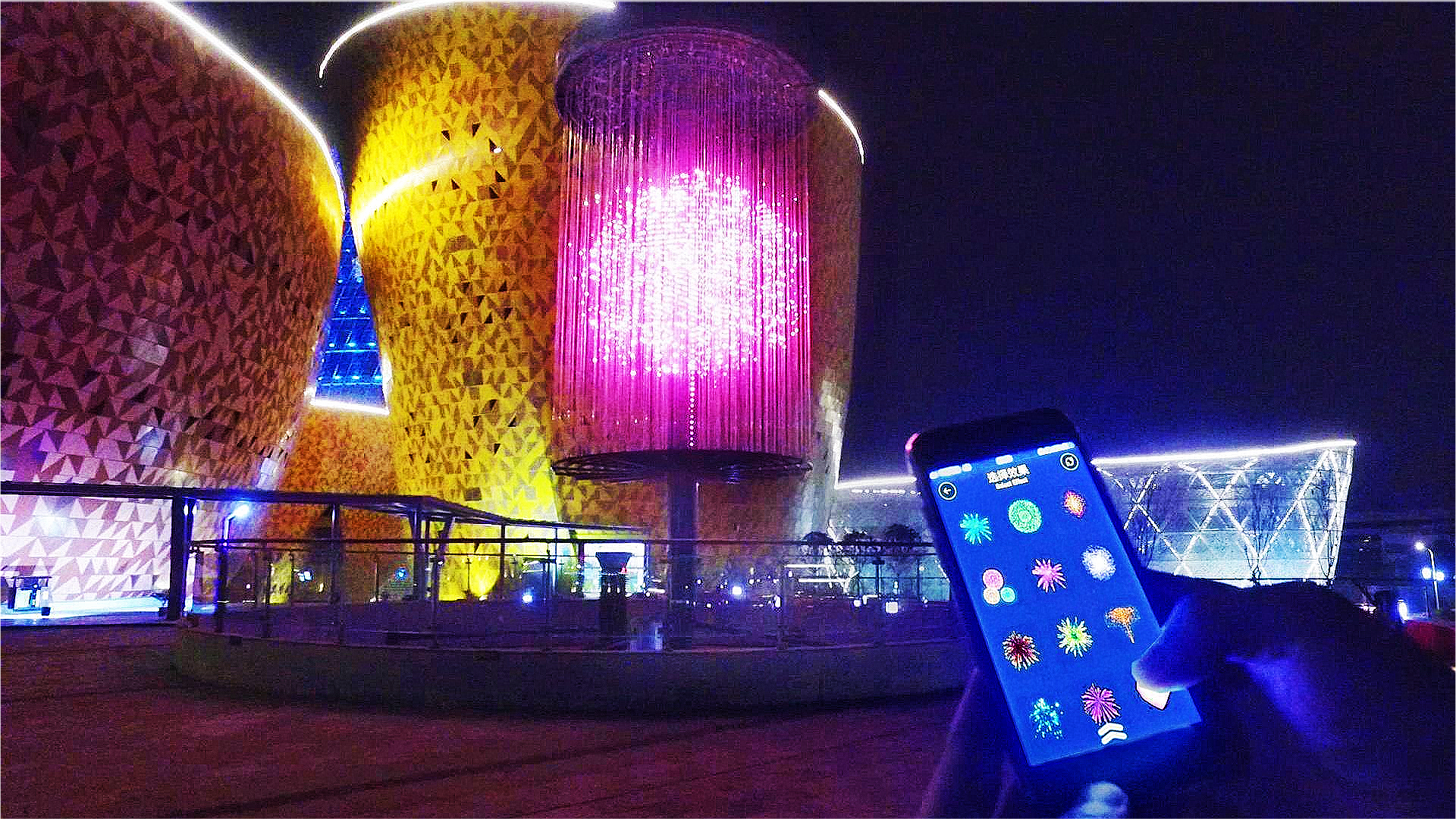 User-controlled dynamic lighting effects on urban LED art installation