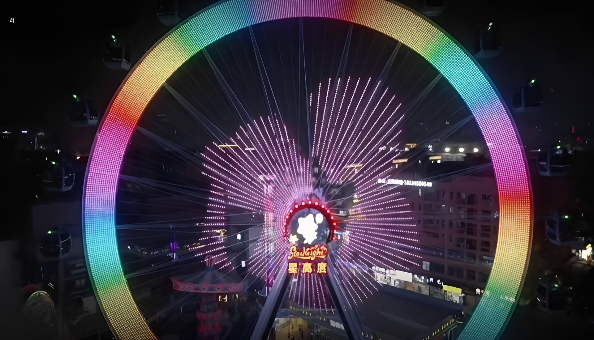 Shenzhen Longhua Star Height Ferris Wheel in China
