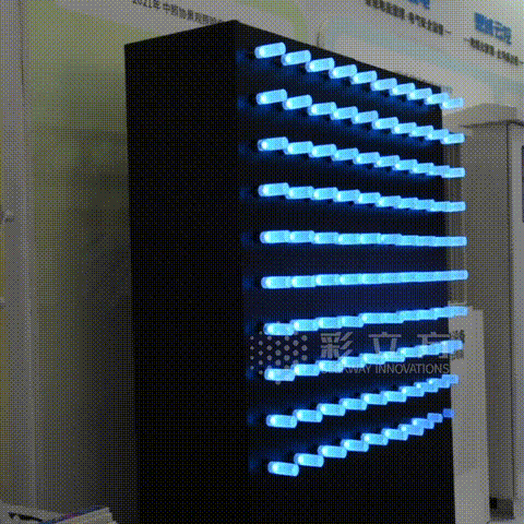 kinetic lighting heartbeat effect
