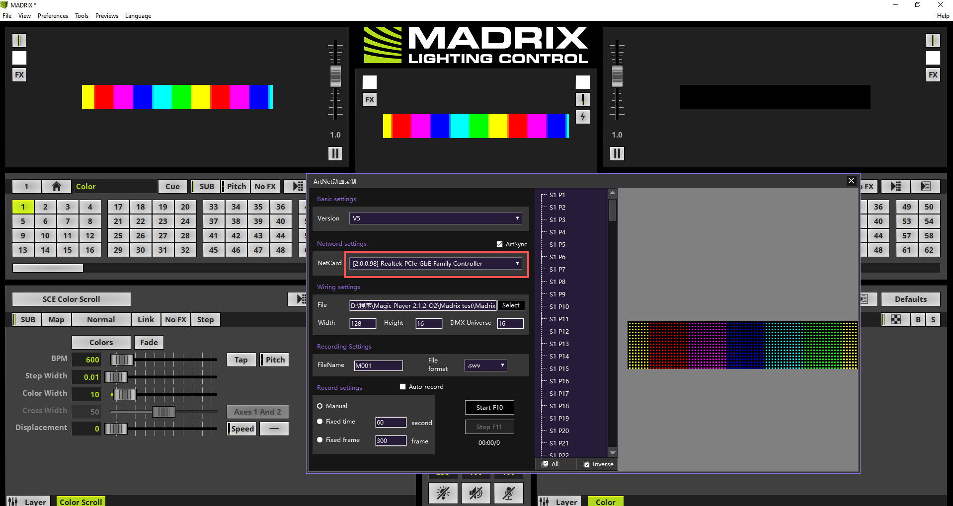 Select the Network Adapter in Magic Player