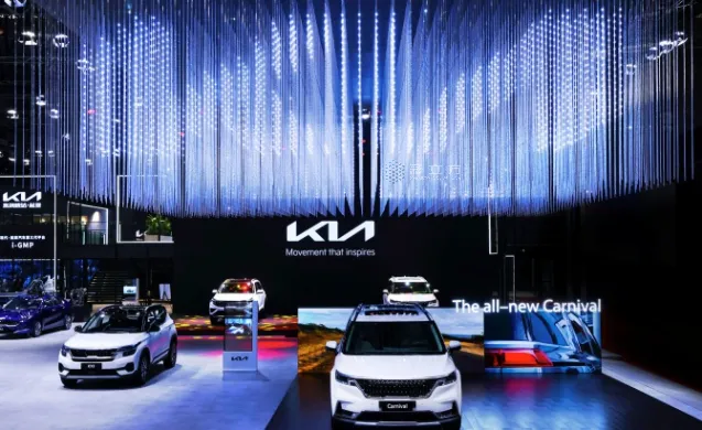  Premium Commercial & Exhibitions 