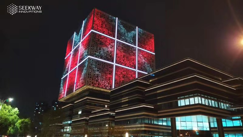 Holiday and Decorative Lighting