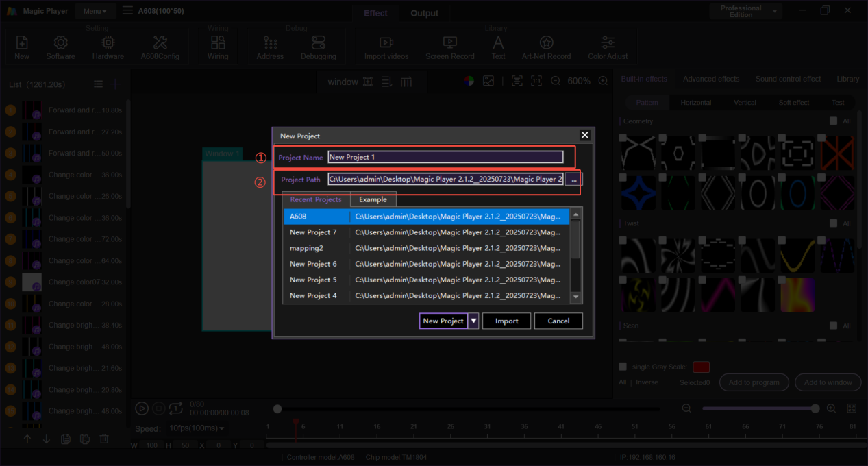 New project setup in Seekway Magic Player software