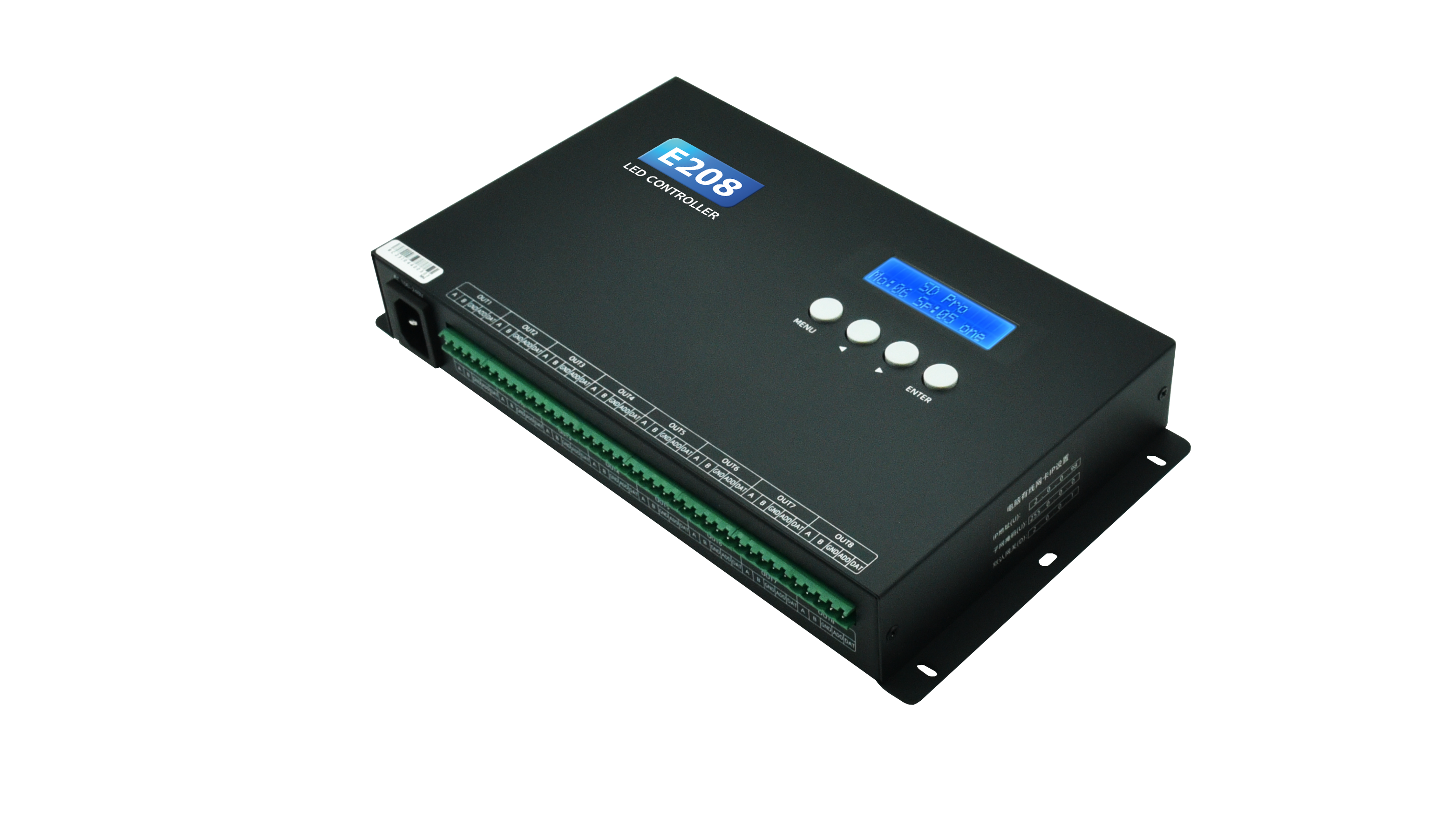 Seekway E208 LED controller
