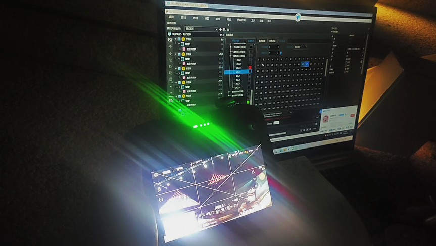 Seekway lighting programming software for Ethernet synchronous stadium light control debugging