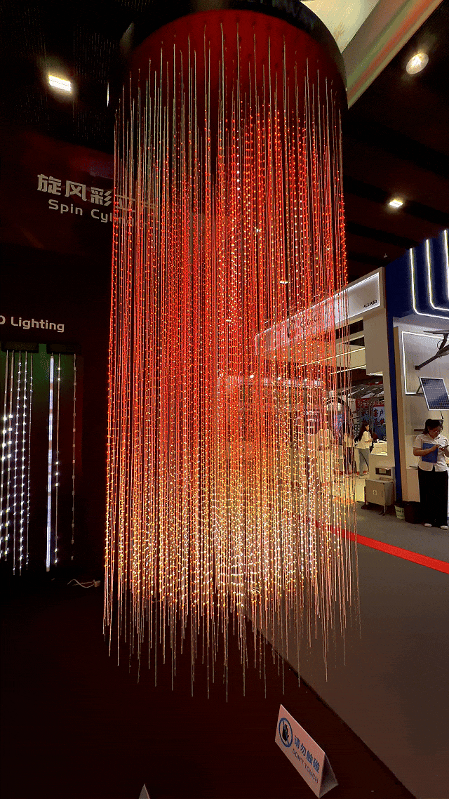 Red Spin Cylinder 3D qStrip LED installation