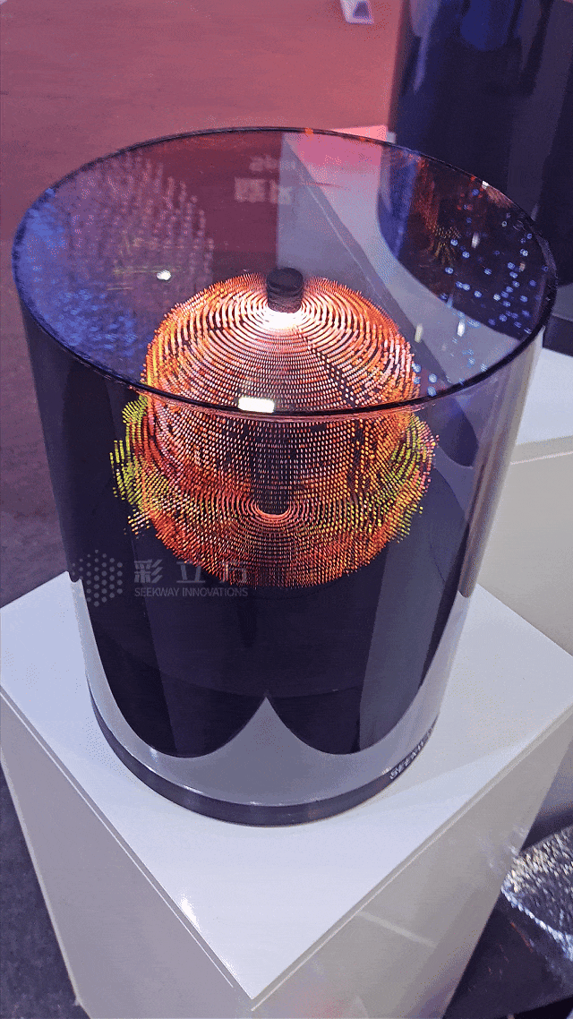 VorteX3D compact naked-eye 3D LED display