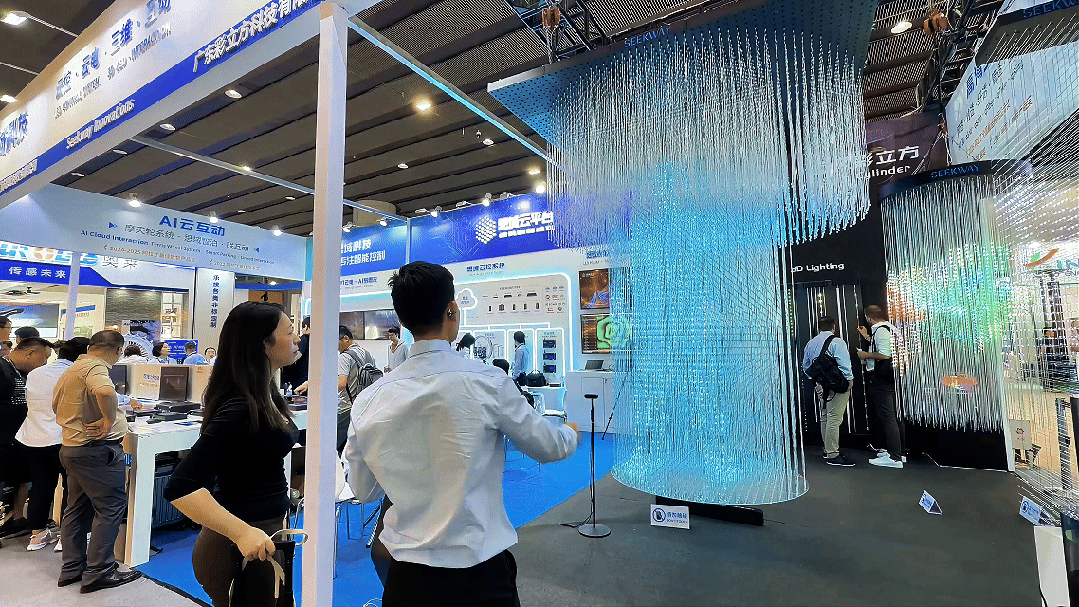 Interactive blue 3D qFiber volumetric LED installation