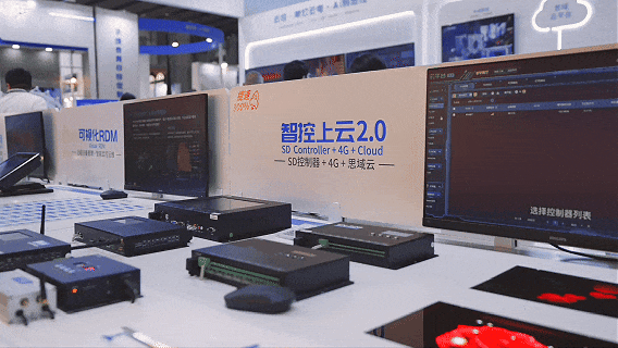 Seekway Cloud Control 2.0 controller hardware