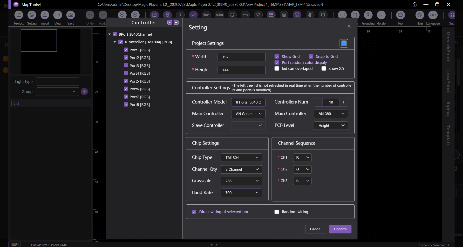 Magic Player controller hardware config window