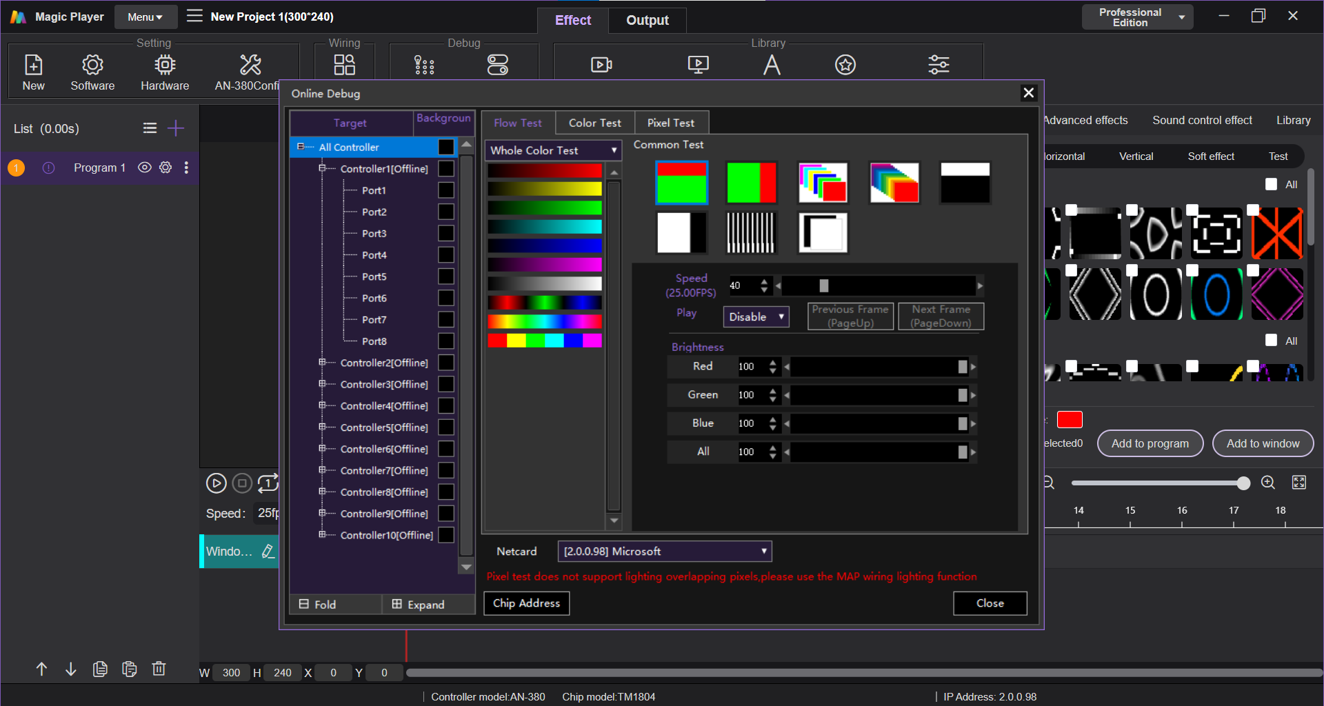Magic Player online pixel test debug panel