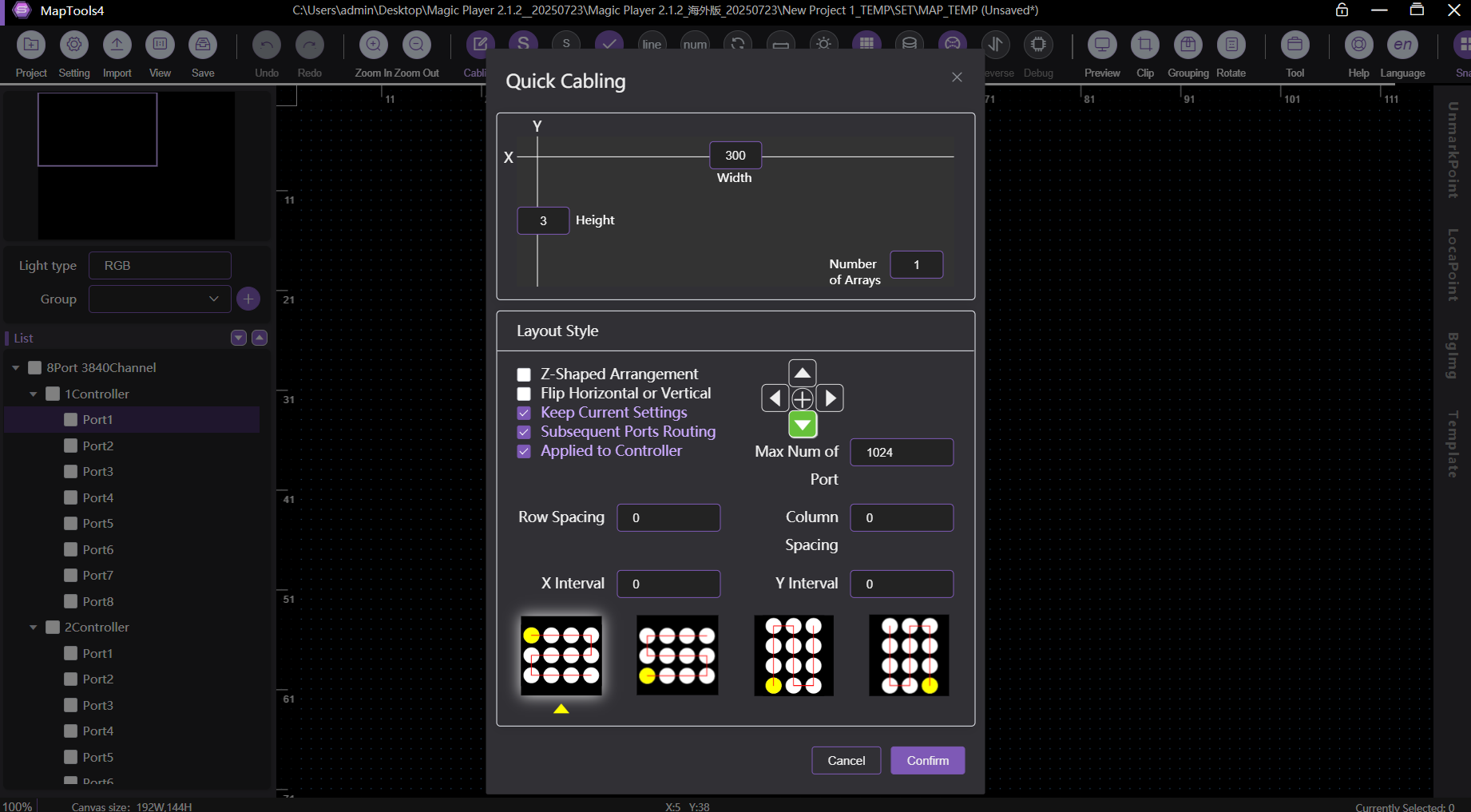 Magic Player Quick Cabling parameter panel