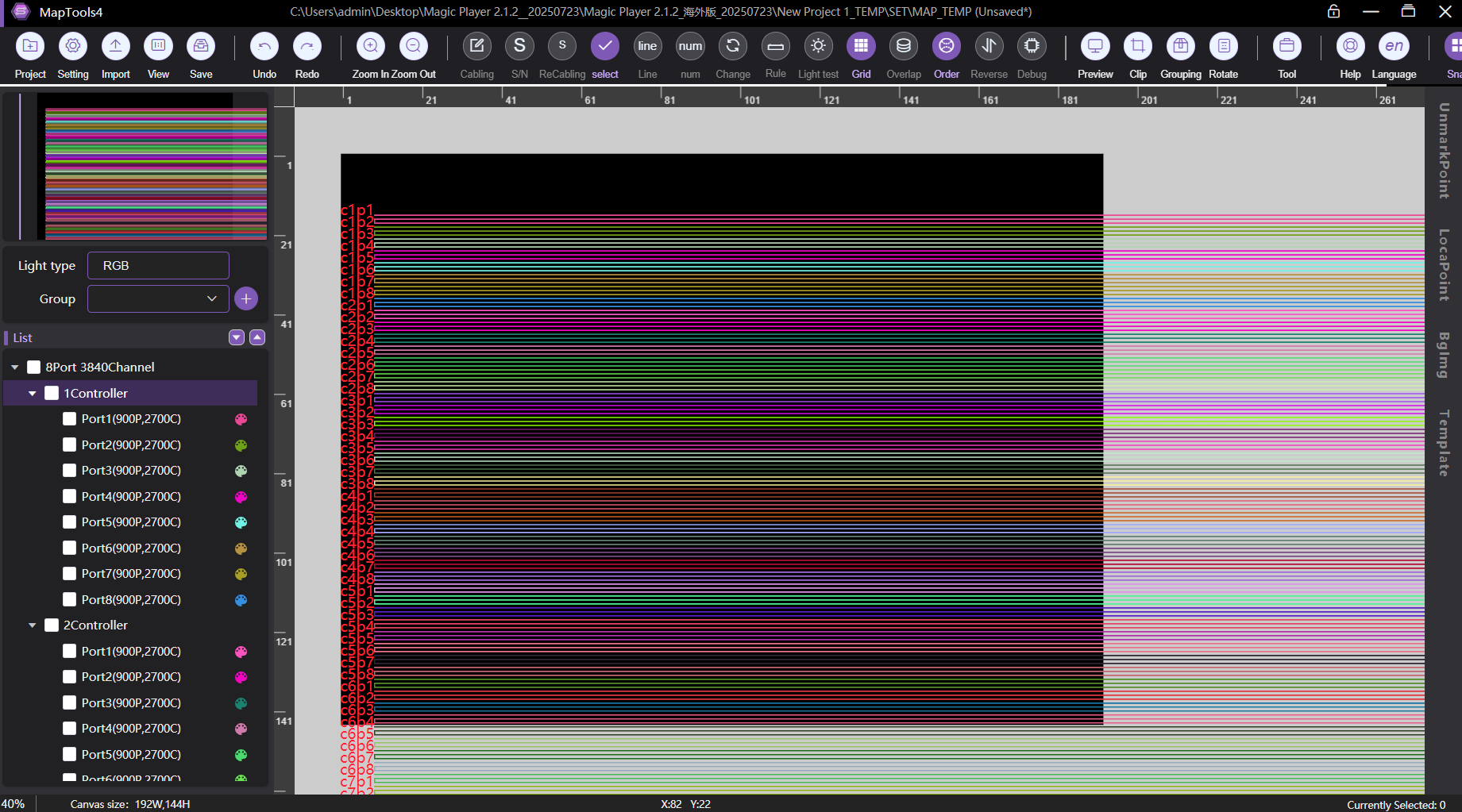 Completed vertical LED pixel mapping layout