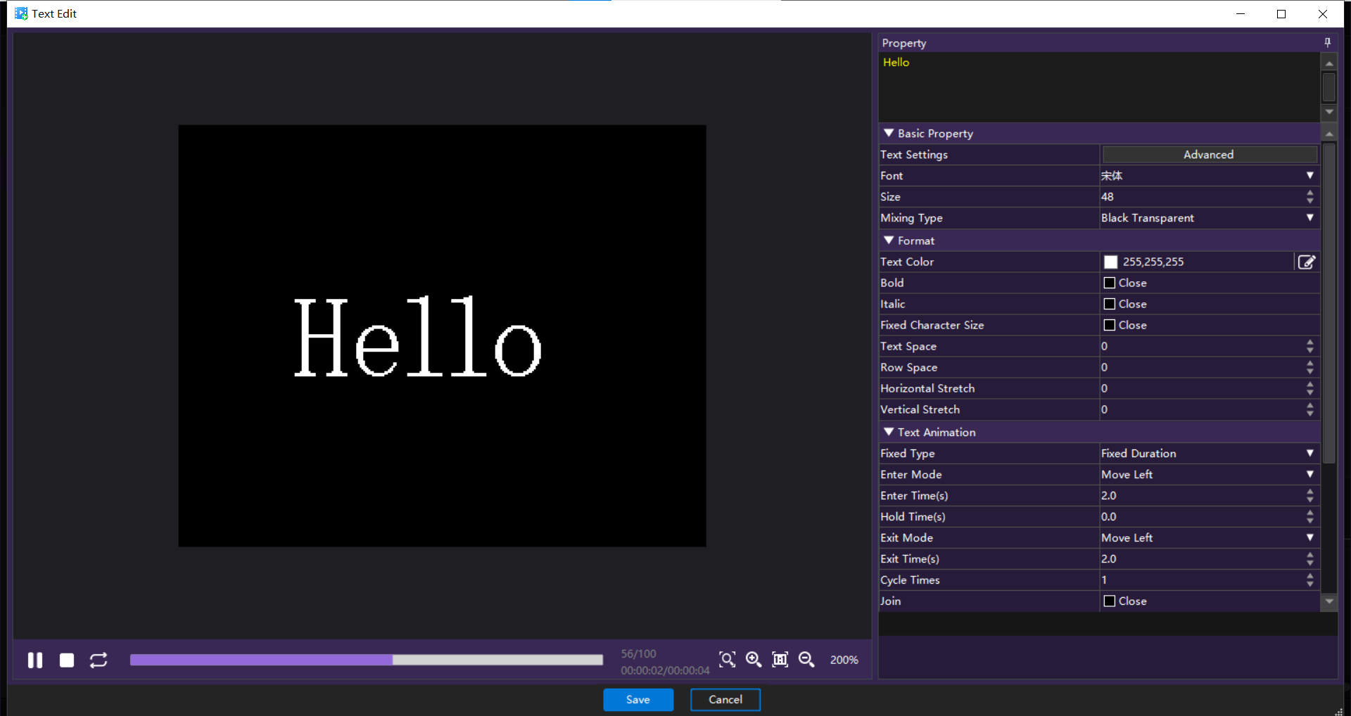 Magic Player dynamic text edit UI