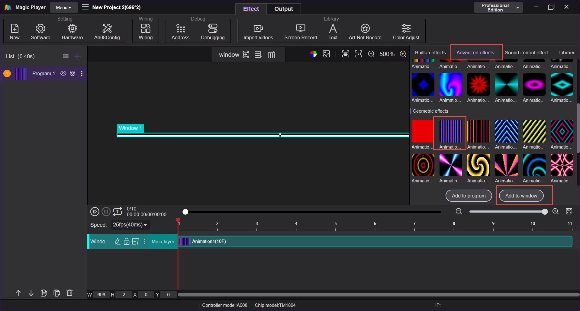 Selecting advanced lighting effects in Magic Player software for LED control.