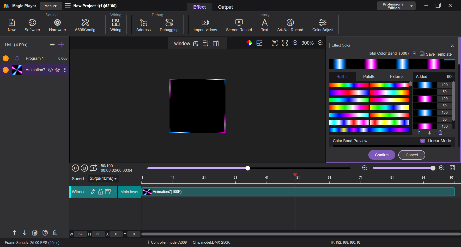 Magic Player software square frame LED light animation effect preview DMX pixel lighting