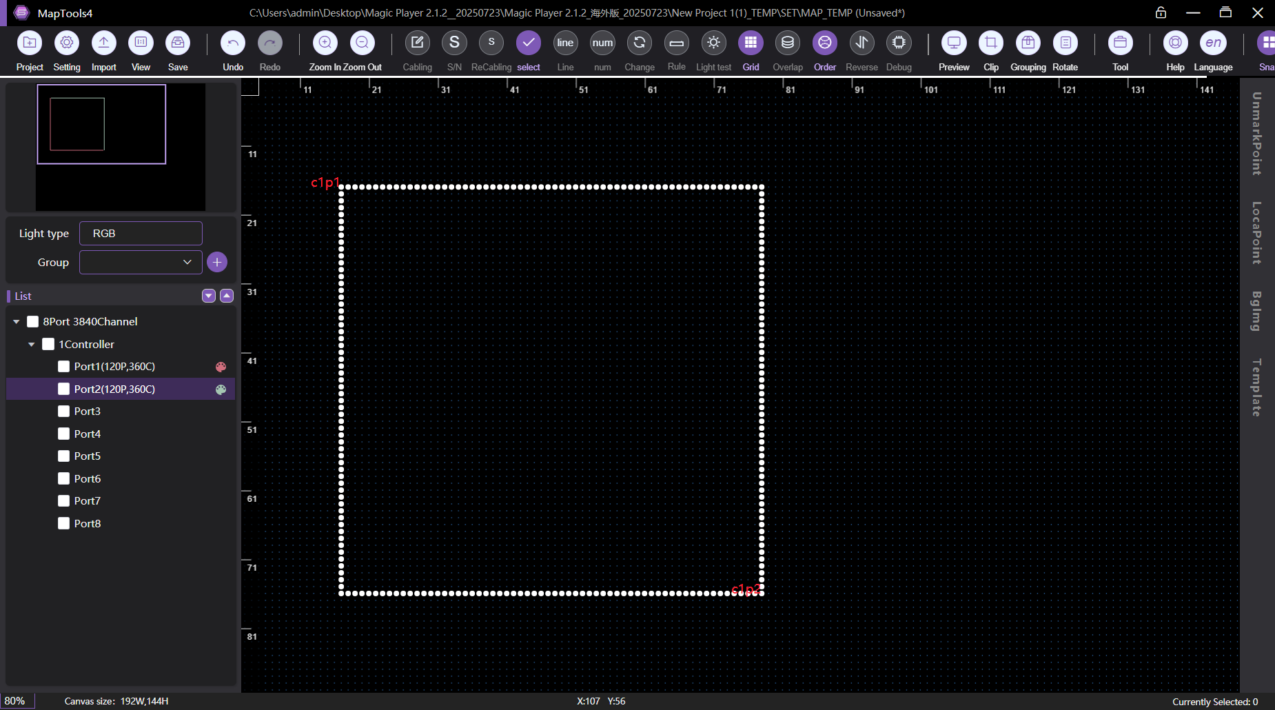MapTools4 pixel mapping software square LED strip wiring layout for A608 DMX controller