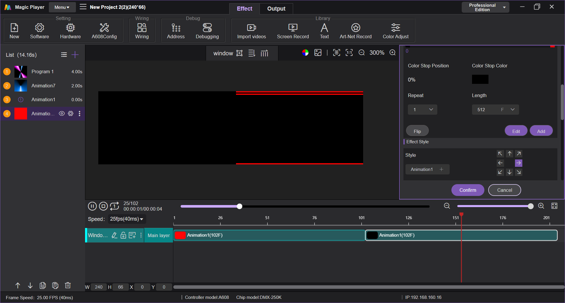 Magic Player linear LED strip chase animation project editing interface DMX pixel