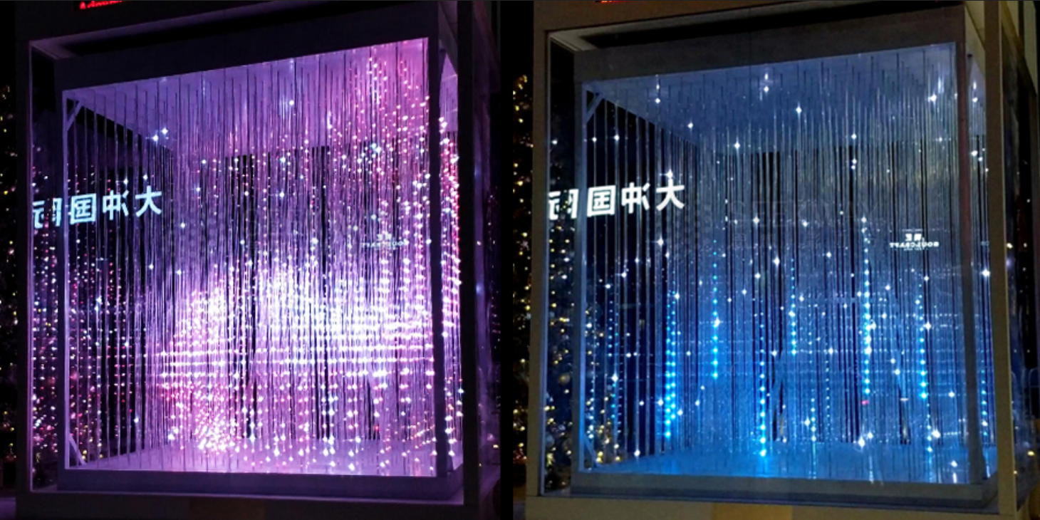 Programmable 3D pixel tube light cube, color changing volumetric lighting