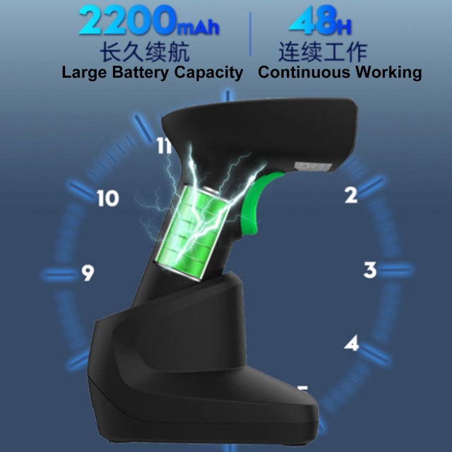 HENCODES HC-1919BT Handheld 2D Barcode Scanner with Charging Station for Stock Inventory