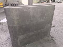 Graphite Heating Element and Heating System