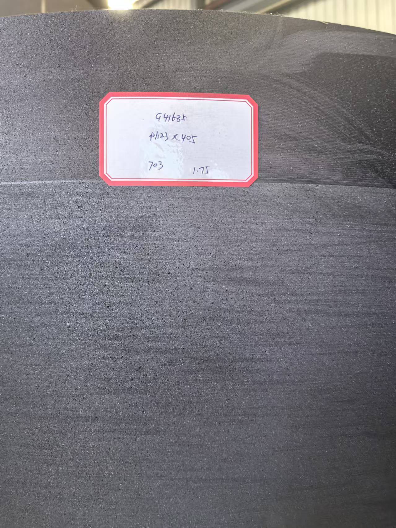 Graphite block、Graphite plate、Graphite rod