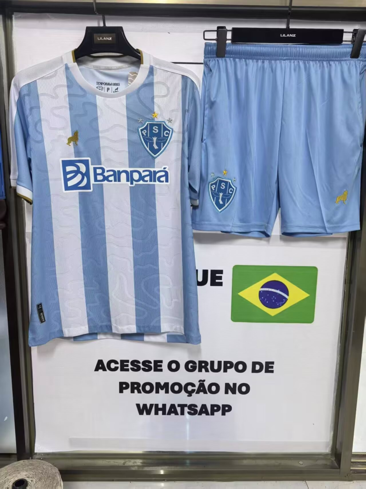25/26 Paysandu Home Jersey  1:1 Thai quality S-4XL